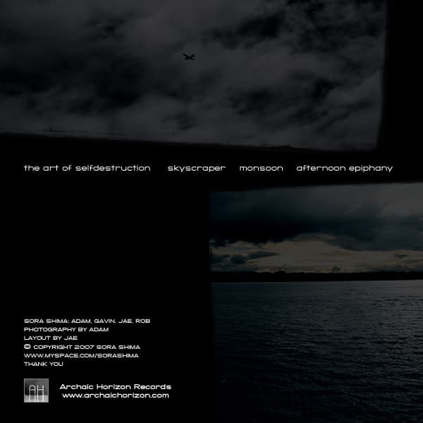 Distancing EP cover art 2