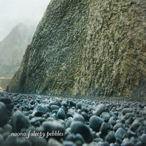 Sleepy Pebbles cover art 1